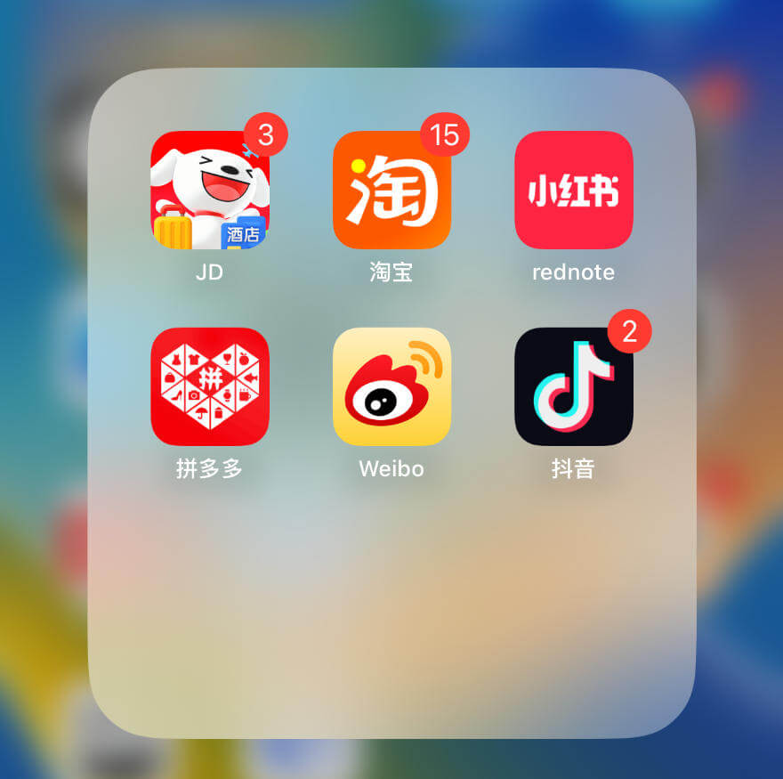 Top 10 Apps for Traveling in China Top 10 Apps for Traveling in China
