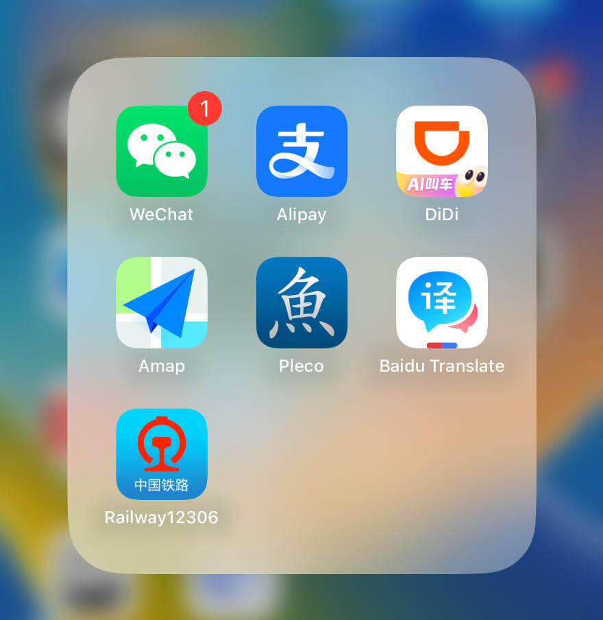 Top 10 Apps for Traveling in China Top 10 Apps for Traveling in China