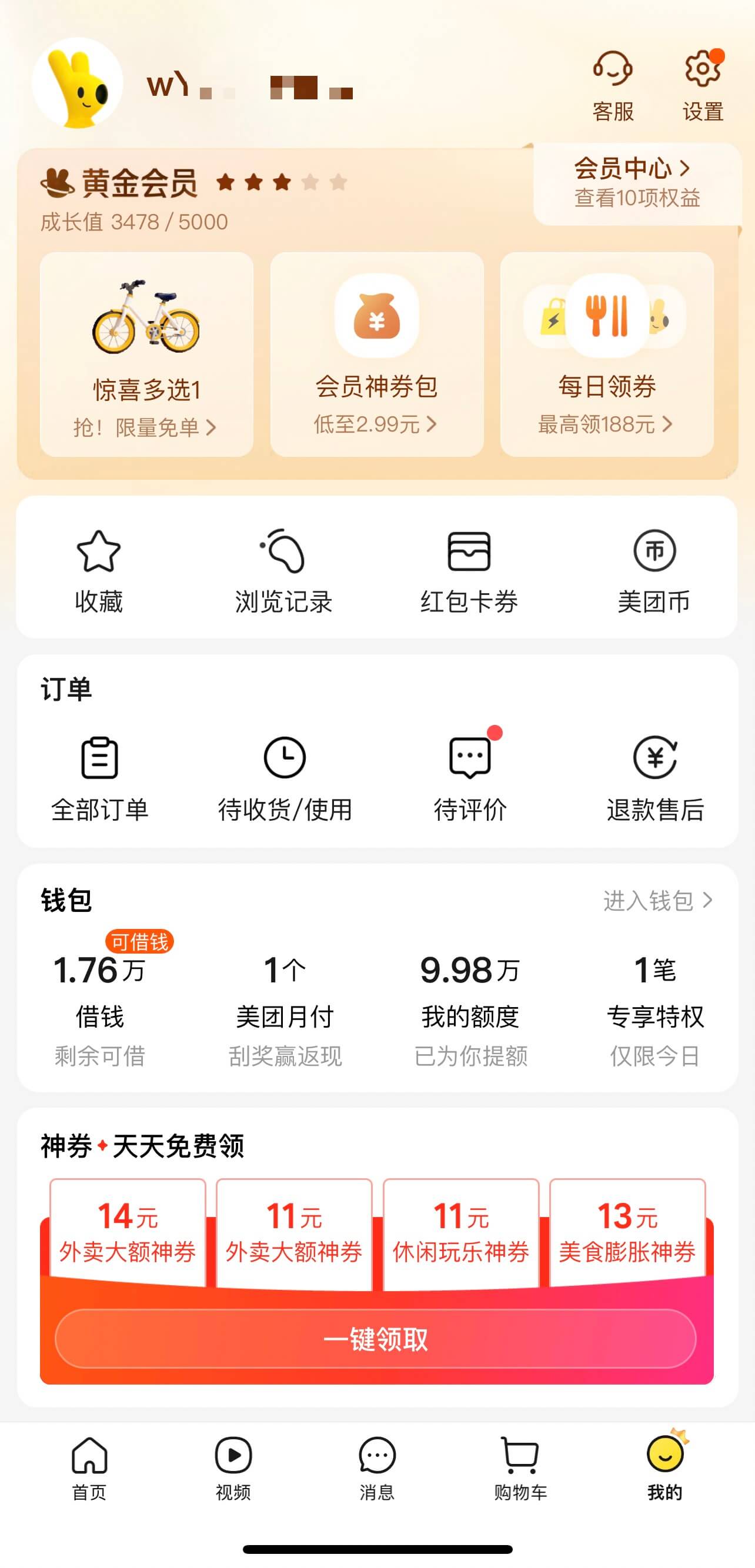 Top 10 Apps for Traveling in China Top 10 Apps for Traveling in China